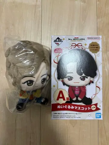 제일복권 Mrs. GREEN APPLE MAGICAL WINTER A상