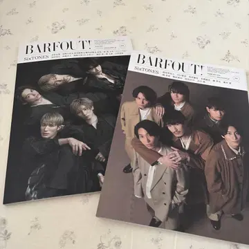 BARFOUT! SixTONES 2권 세트