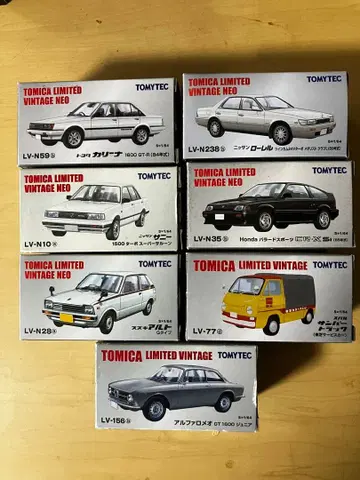 토미카 리미티드 빈티지 네오 컬렉션 세트 7대