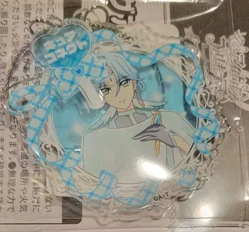 프리큐어 스위츠 파라다이스 2단 아크릴 키링 커넥트 히비키 카이토