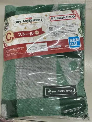 [ 제일복권 ] 미세스 C상 스톨