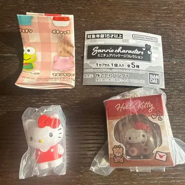 헬로키티 산리오 캐릭터즈 2종 세트