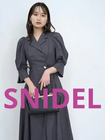 SNIDEL 점묘 프린트 원피스