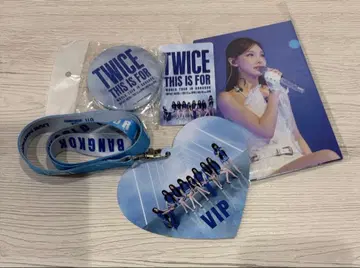 TWICE THIS IS FOR 방콕 VIP 혜택