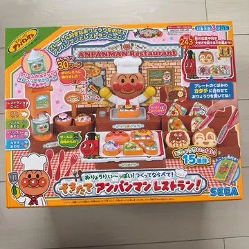 새상품 호빵맨 레스토랑