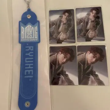 BMSG 복권 타월 홀더 포토 카드 RYUHEI