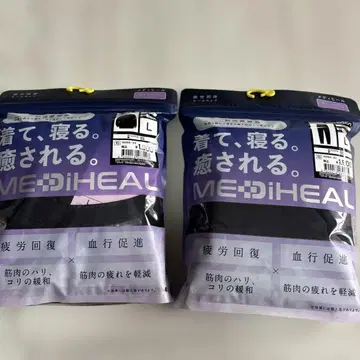 블랙 상하의 L] 워크맨 MEDIHEAL 메디힐 상하의 세트 L