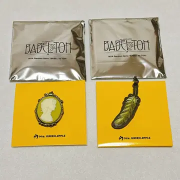 미세스 바벨탑 후지사와 료카 랜덤 가챠 카메오 깃털