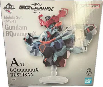 건담 지크액스 제일복권 A상 GQuuuuuuX BUSTISAN