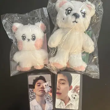 이동욱 우크동 키링 2종 세트 봉제 인형