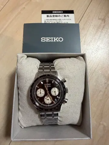 SEIKO SBTR055 크로노그래프 손목시계