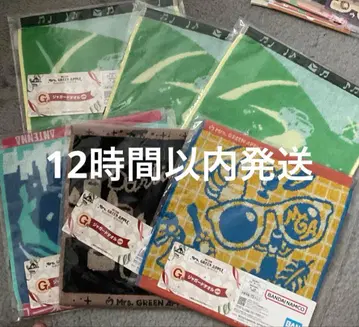 미세스 그린애플 제일복권 타월