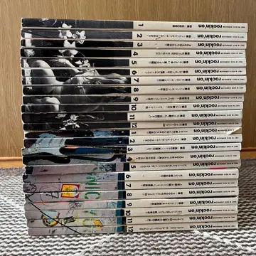 락킹온 2004 2005 24권