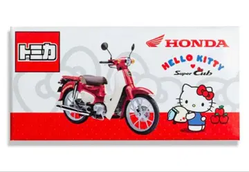 토미카 슈퍼커브 x HELLO KITTY