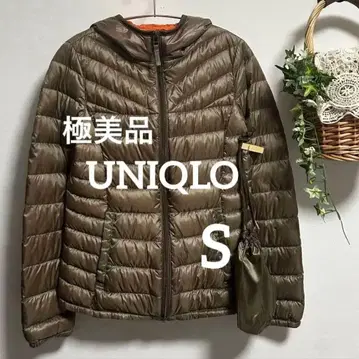 UNIQLO 울트라 라이트 다운 자켓 베이지에 가까운 브라운 S