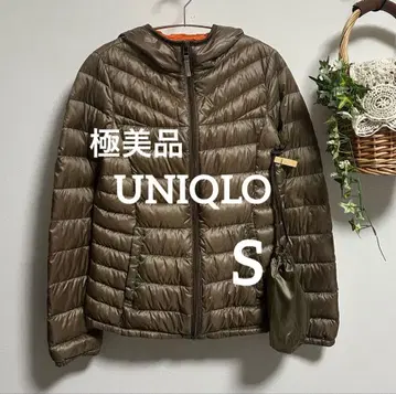 UNIQLO 울트라 라이트 다운 자켓 베이지 S