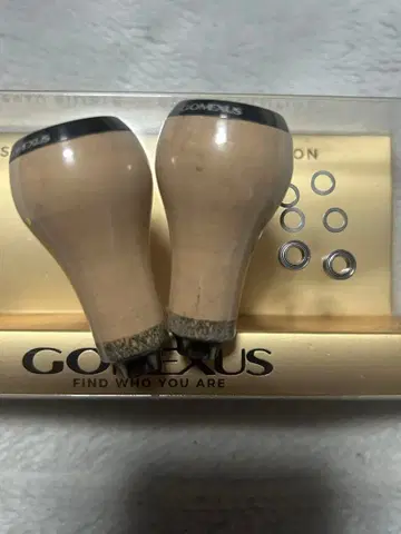 GOMEXUS 핸들 노브 없음