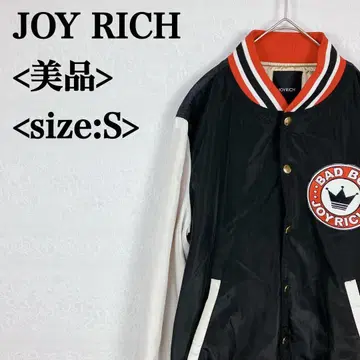 [새상품급] 조이리치 블루종 레트로 BAD BOY 아우터 스트릿