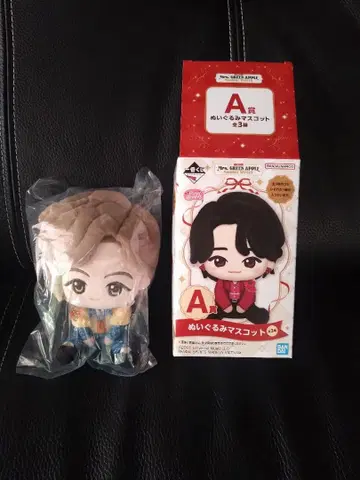 미세스 제일복권 A상 봉제 인형 마스코트 후지사와 료카