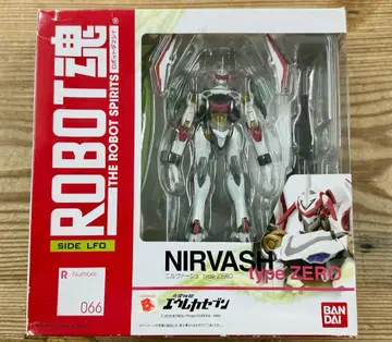 663 미사용 ROBOT혼 니르바슈 type ZERO 박스 얼룩 있음