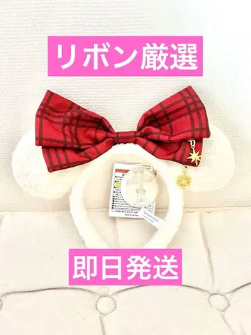 디즈니 머리띠 릴린린 크리스마스 2025 체크