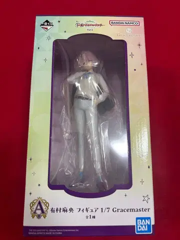 학원 아이돌 마스터 제일복권 A상 아리무라 마오 피규어