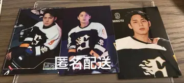 SEVENTEEN HOME 민규