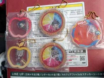 제일복권 Mrs. GREEN APPLE B상