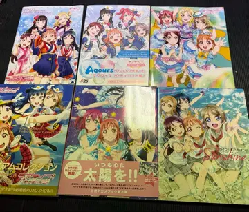 러브 라이브 선샤인! Aqours 도서 6