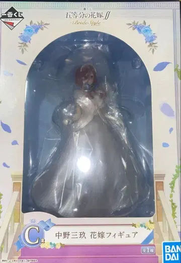 5등분의 신부 제일복권 나카노 미쿠 피규어 새상품 미사용