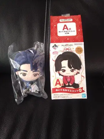 미세스 그린애플 제일복권 봉제 인형 A상 와카이 히로토