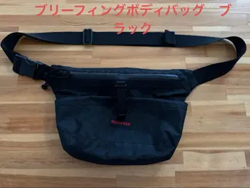 브리핑 바디백 블랙