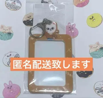 Stray Kids 진렛 카드 홀더