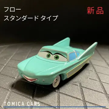 [ Mc42 ] 토미카 카즈 플로 스탠다드 타입