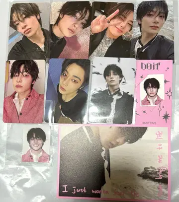 아이엔 봉입 트레카 세트