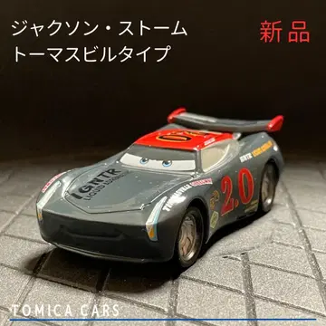 [ Mc44 ] 토미카 카즈 잭슨 스톰 토마스 빌 타입