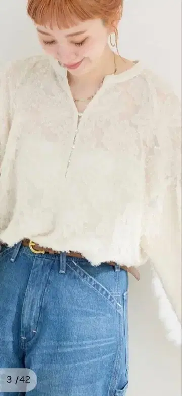 B.CSTOCK 퍼프 슬리브 자카드 블라우스