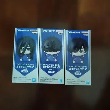 블루 록 앉아있는 피규어 3개 묶음 판매