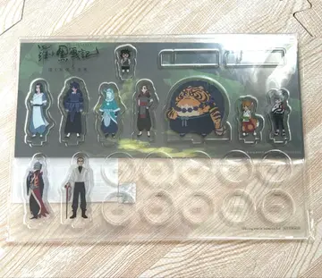 ANIPLEX 라소흑전기