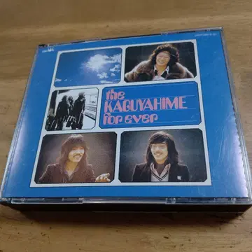 카구야히메 the KAGUYAHIME for ever 2장 CD