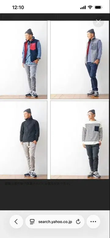 그라미치 울 팬츠 그레이