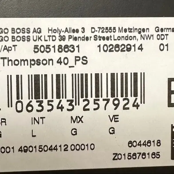 4번째 상품 이미지