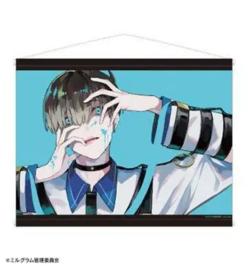 MILGRAM 밀그램 온라인 복권 B상 태피스트리 미코토