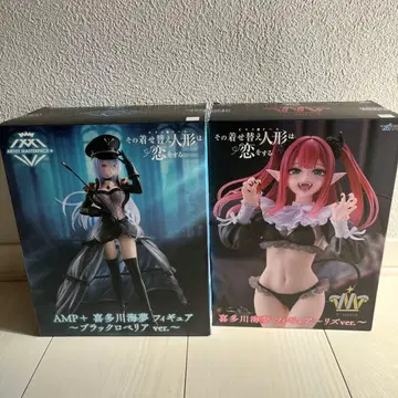 키타가와 마린 피규어 2개 세트