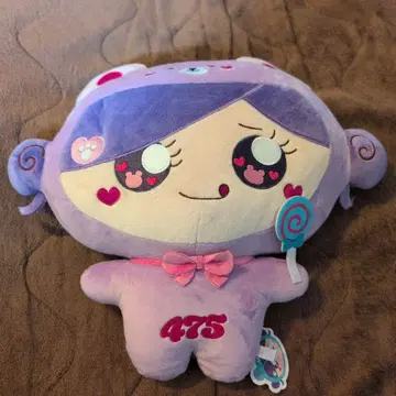 시나곰 BIG 봉제 인형