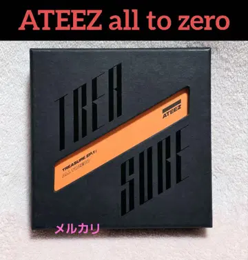 ATEEZ treasure ep.1 ALL TO ACTION