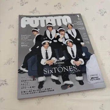 POTATO 2024년 1월호 SixTONES