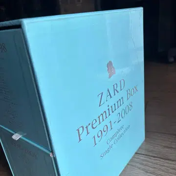 ZARD (자드) Premium Box 1991-2008 CD