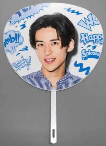 메구로 렌 부채