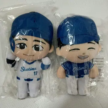 [ 미개봉 새상품 ] 오타니 쇼헤이 플러시 봉제 인형 2세트